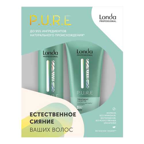 Набор средств для волос Londa Professional P.U.R.E в Тенториум