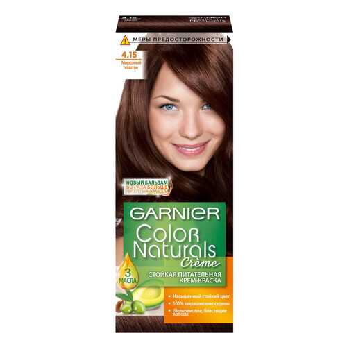 Краска для волос Garnier Color Naturals 4.15 Морозный каштан в Тенториум