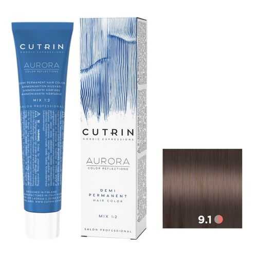 Крем-краситель AURORA DEMI PERMANENT CUTRIN 9.1 очень светлый пепельный блондин 60 мл в Тенториум