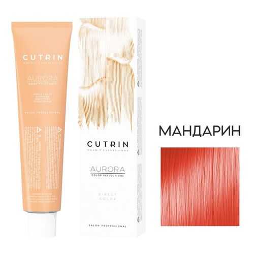 Крем-краситель AURORA DIRECT COLOR CUTRIN мандарин (оранжевый) 100 мл в Тенториум