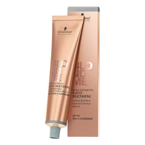 Осветляющий крем для седых волос Schwarzkopf Professional BlondMe White Blending Irise в Тенториум