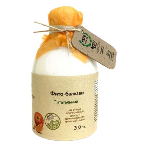 Бальзам для волос OrganicZone Питательный 300 мл в Тенториум