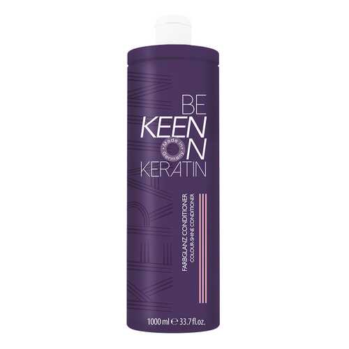 Кондиционер для волос Keen Стойкость цвета 1000 мл в Тенториум