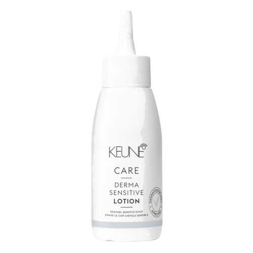 Лосьон Keune Care Derma Sensitive 75 мл в Тенториум