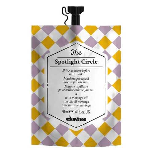 Маска для волос Davines The Spotlight Circle 50 мл в Тенториум