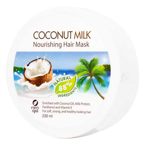 Маска для волос Easy SPA Coconut Milk Nourishing Hair Mask 230 мл в Тенториум