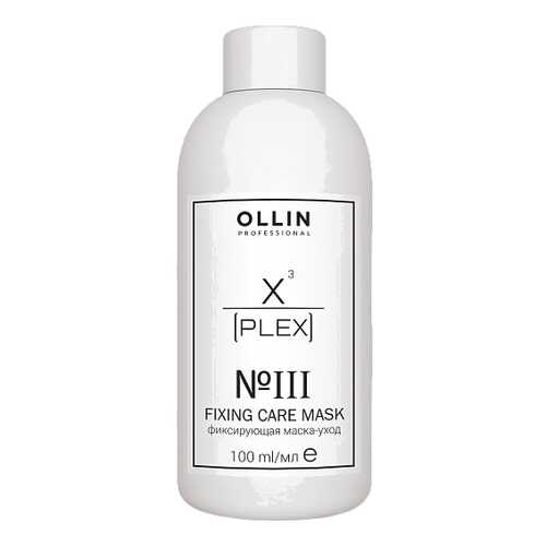 Маска для волос Ollin Professional X-Plex №3 Fixing Care Mask 100 мл в Тенториум