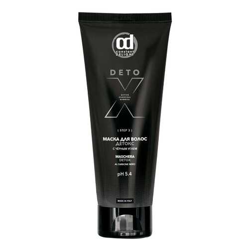 Маска для волос Сonstant Delight Detox, 250 мл в Тенториум