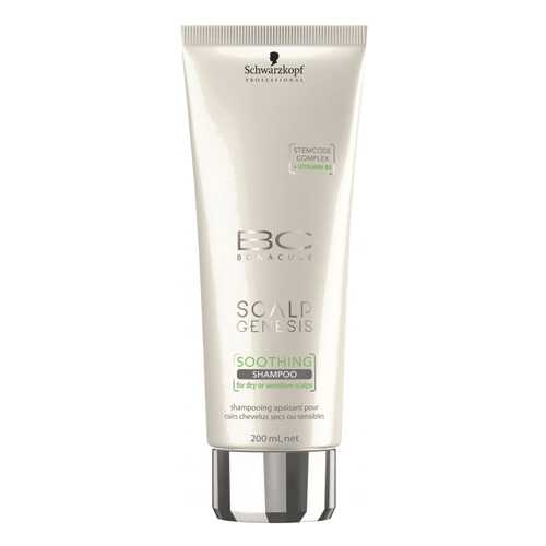 Шампунь BC Bonacure Scalp Genesis Soothing Shampoo 200 мл в Тенториум