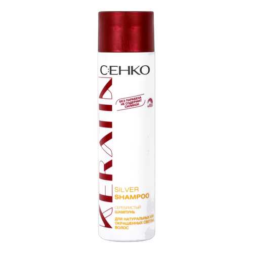 Шампунь C:EHKO Keratin Silver 250 мл в Тенториум
