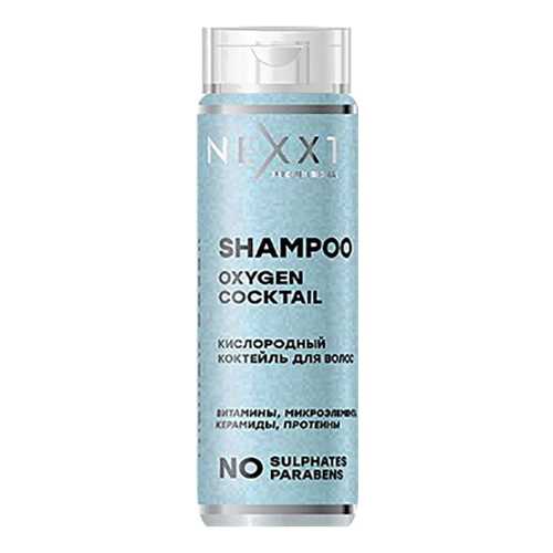 Шампунь для волос Nexxt Professional Oxygen Cocktail, 200 мл в Тенториум
