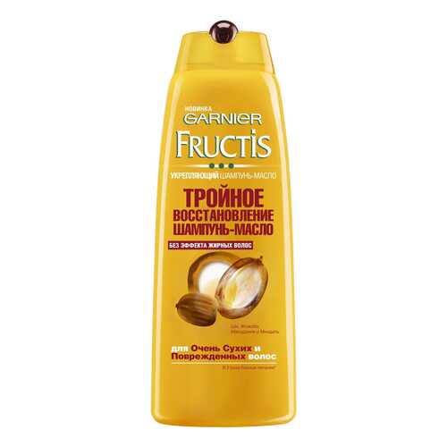 Шампунь GARNIER FRUCTIS Тройное Восстановление 400 мл в Тенториум