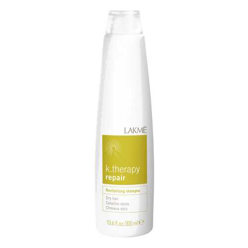 Шампунь Lakme K.Therapy Repai 300 мл в Тенториум