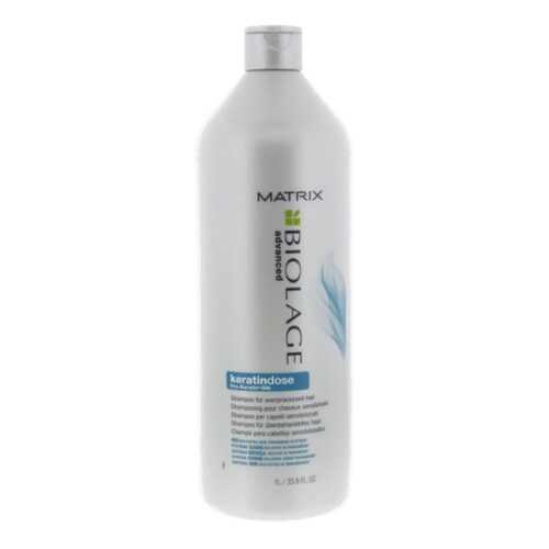 Шампунь Matrix Biolage Keratindose 1000 мл в Тенториум